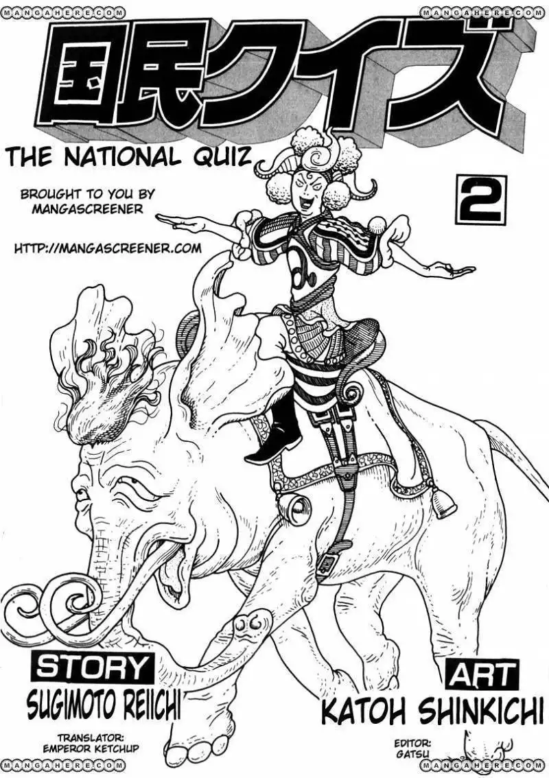 Kokumin Quiz Chapter 11 1